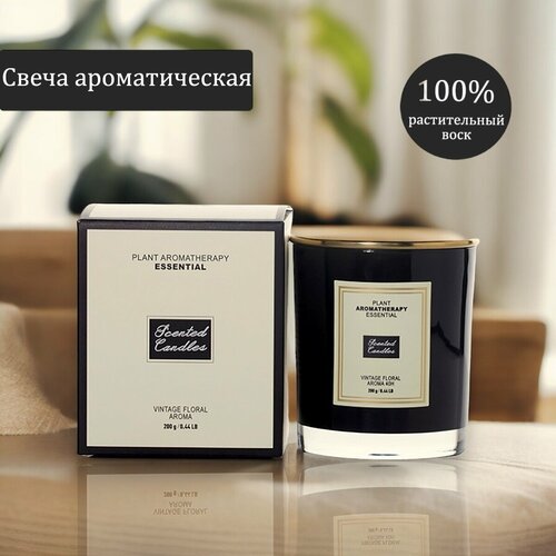 Ароматическая свеча "Груша и фрезия" золотистый, черный