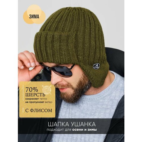 фото Шапка ушанка aldini пилот для мужчин, размер 58-60, зеленый