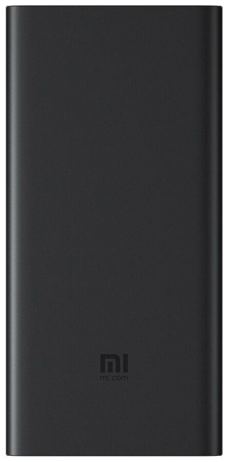 Аккумулятор Xiaomi Mi Wireless Power Bank Essential / Youth Edition, 10000 mAh (WPB15ZM), черный — фото 1