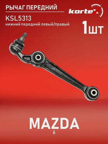 Изображение товара Рычаг подвески (левый/правый передний) Mazda Мазда 6 JTC7564 GR1A34300 GJ6A34300B GR1A34300A GJ6A34300E GJ6A34300C