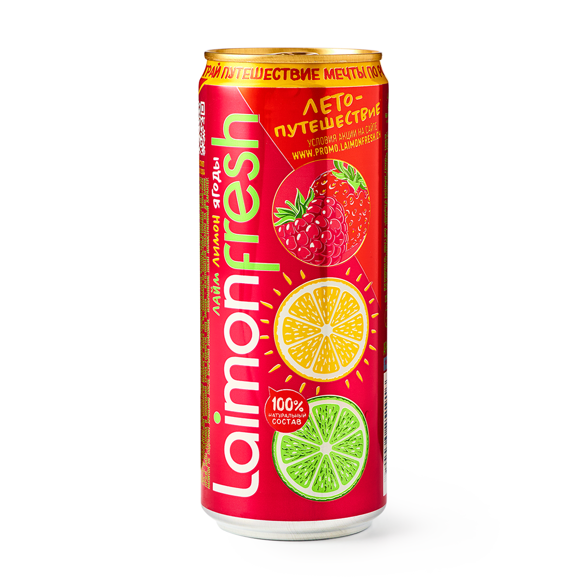 Напиток Laimon Fresh, лайм-лимон-ягоды, газированный, в металлической банке, 0,33 л
