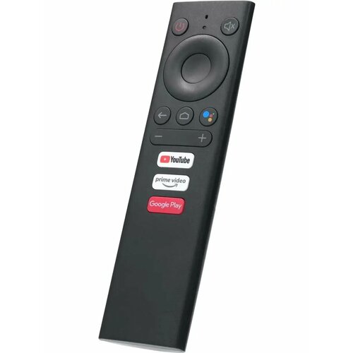 Пульт Mecool для приставок KM1 WH201122C 1337₽