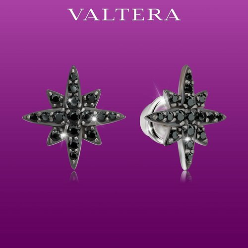 фото Серьги пусеты valtera, серебро, 925 проба, золочение, фианит, , золотистый