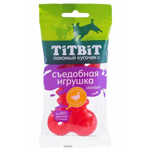 Съедобная игрушка для собак средних пород TiTBiT Standart "Косточка", с уткой