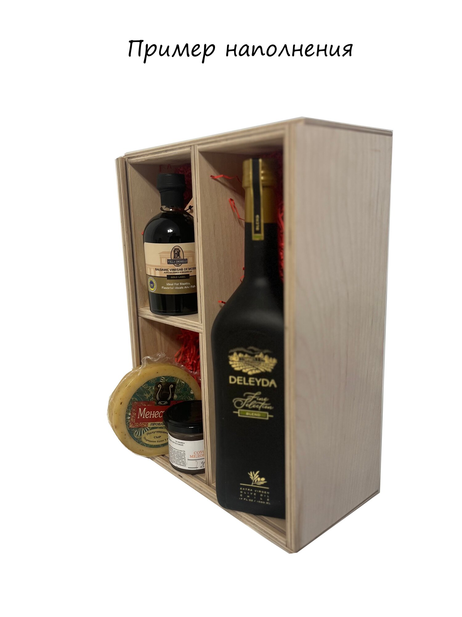 Подарочная деревянная коробка (упаковка) для бутылки алкоголя — фото 1