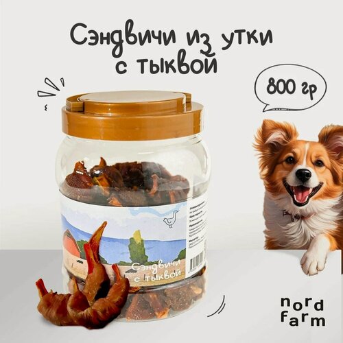 Изображение товара Лакомства для собак Nord Farm сэндвичи из утки с тыквой, 800 г