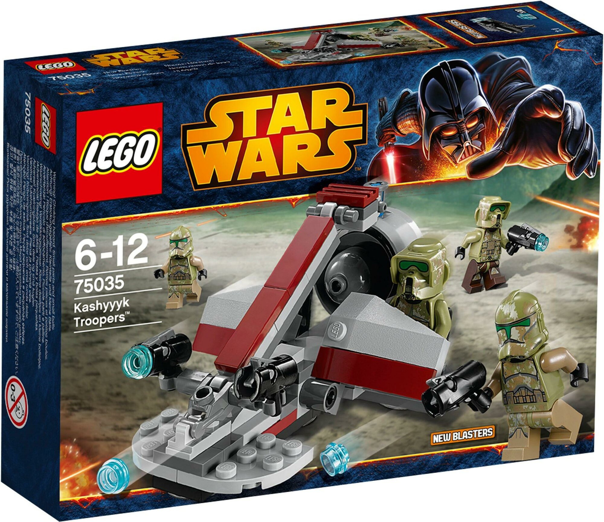 Конструктор LEGO Лего 75035 Воины Кашиик