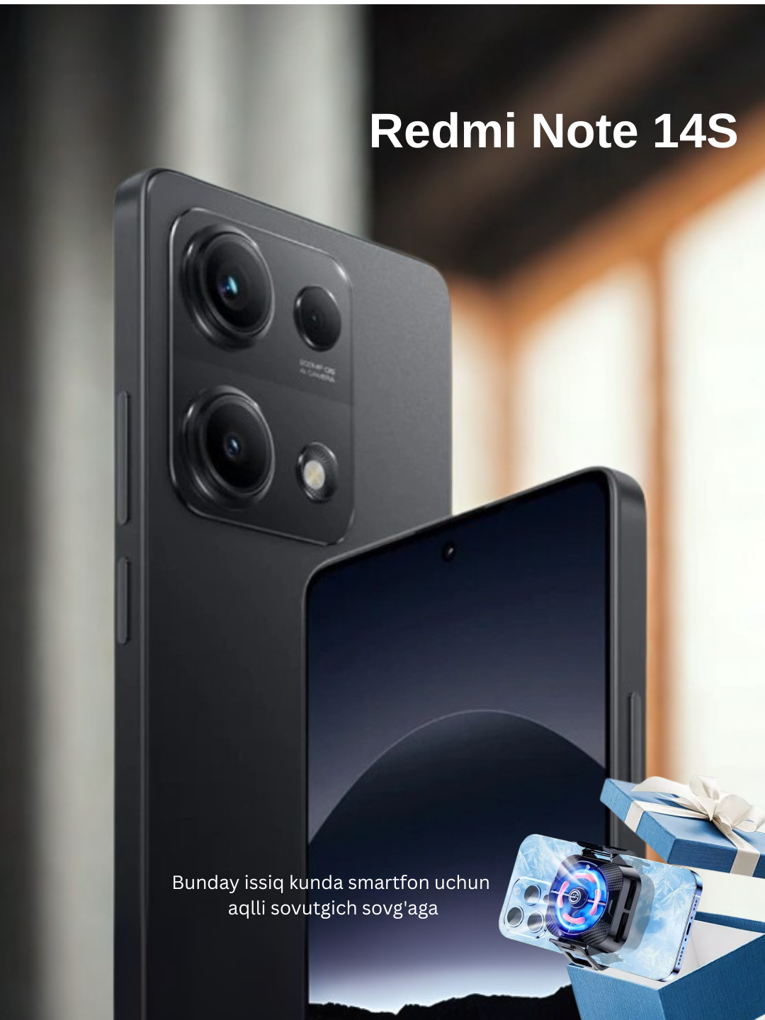 Смартфон Xiaomi Redmi Note 14s, экран 6,67", 12 ГБ, 512ГБ, цвет Midnight Black , гарантия 24 месяца