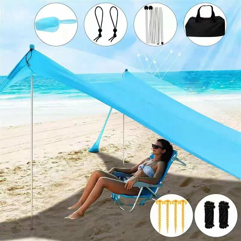 Пляжный тент Sunshade ткань Оксфорд водонепроницаемый голубой 210x210х160 см