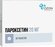 Пароксетин, таблетки покрытые пленочной оболочкой 20 мг, 30 шт.