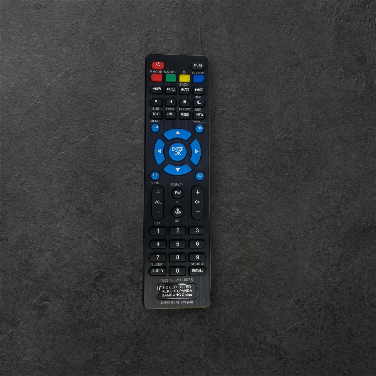Универсальный пульт, для телевизор Yasin Led tv, АБС-пластик, черный