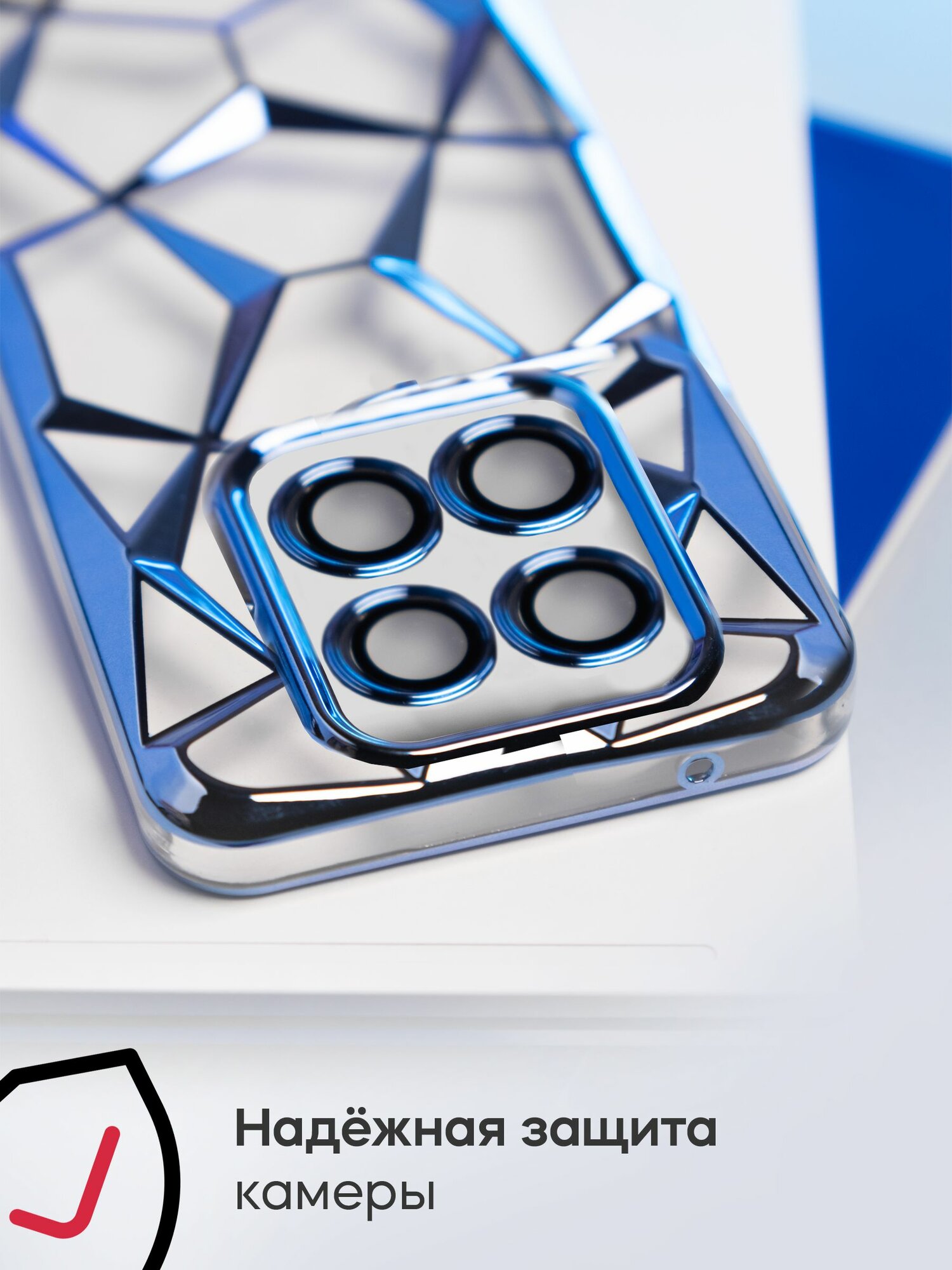 Чехол на Redmi note 14 pro — фото 1