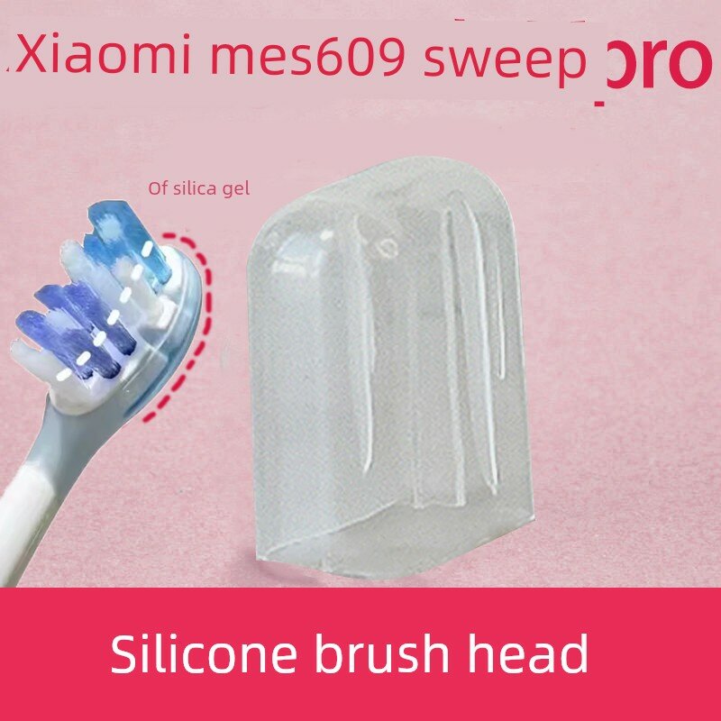Силиконовый чехол для щетки Xiaomi Sweeping Pro, 5-шт. набор защиты для электрической зубной щетки