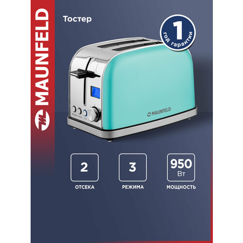 фото Тостер maunfeld mf-821mint