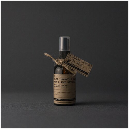 Интерьерный парфюм-спрей для дома с ароматом шафрана, розы, трюфеля KUSTARNIK №62 землистая древесина / ветер