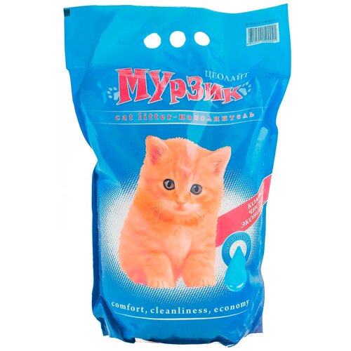 Мурзик наполнитель силикоцеолитовый впитывающий для туалета кошек (4,5 + 4,5 л)