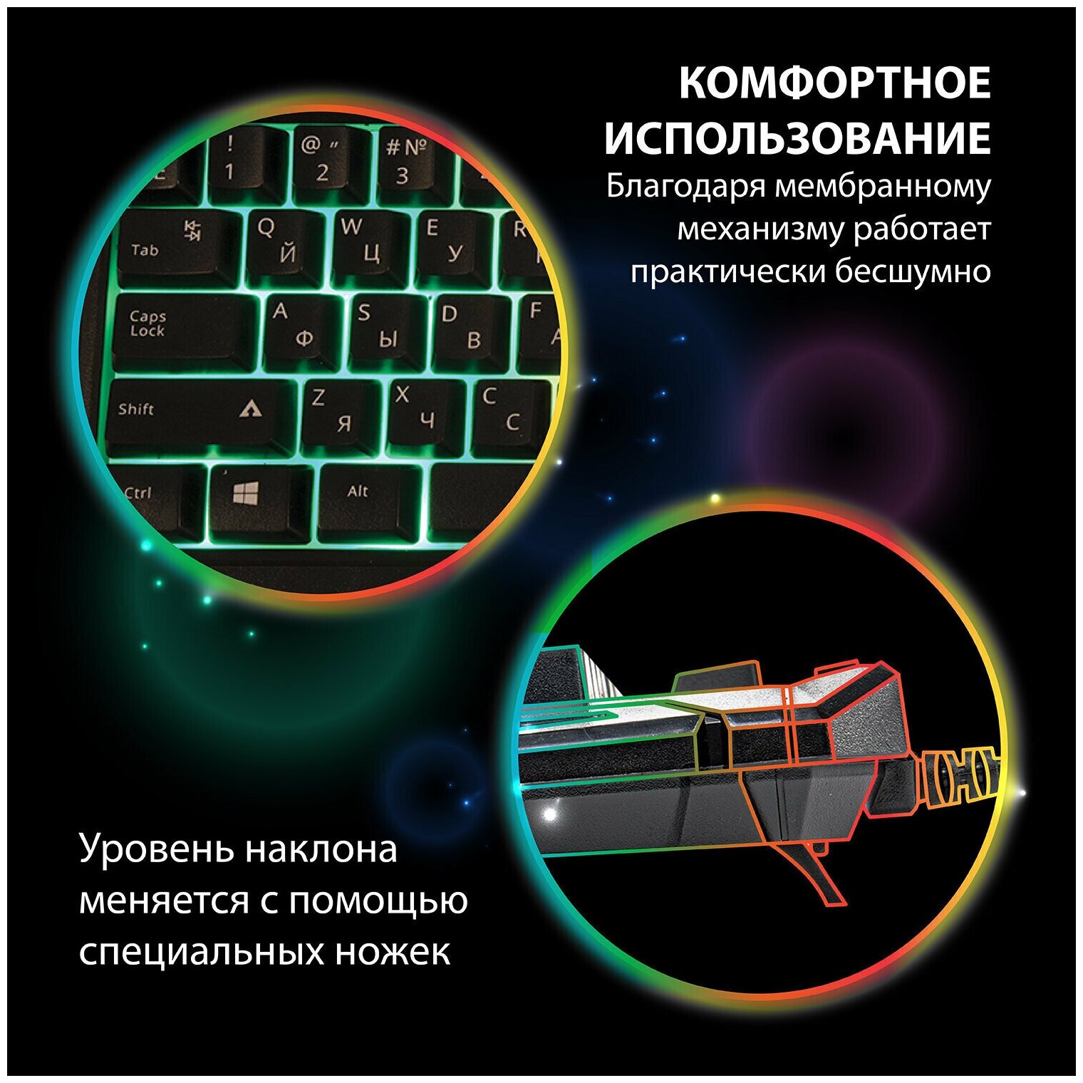 Клавиатура проводная игровая SONNEN Q9M USB 104 клавиши 10 мультимедийных RGB черная 513511