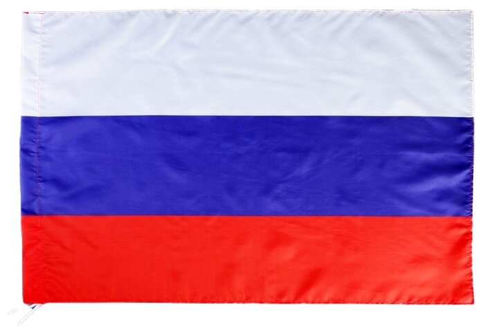 Флаг России, 60 х 90 см, полиэфирный шёлк 261022