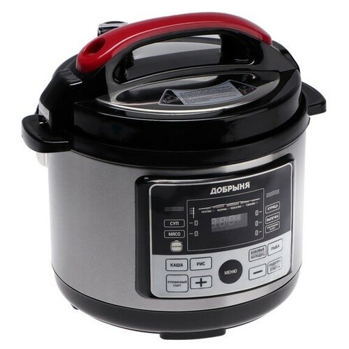 Добрыня Мультиварка Добрыня DO-1022 1000 Вт 5 л 10 программ антипригарное покрытие 888600₽