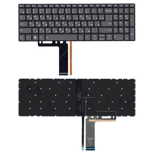 Клавиатура keyboard PC5CP для ноутбука Lenovo IdeaPad 320-15ABR 320-15IAP 320-15AST 320-15IKB 320-15ISK 330-15AST черная с подсветкой 1671₽