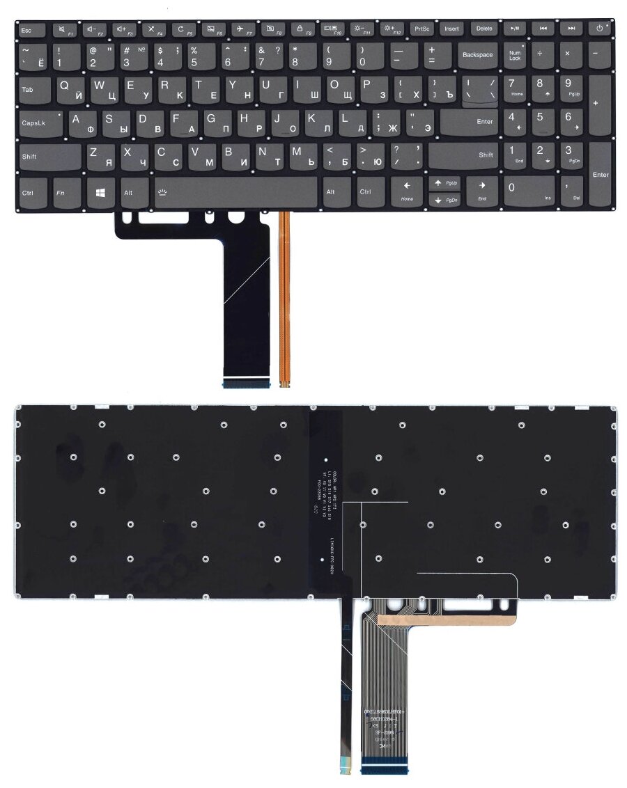 Клавиатура keyboard PC5CP для ноутбука Lenovo IdeaPad 320-15ABR 320-15IAP 320-15AST 320-15IKB 320-15ISK 330-15AST черная с подсветкой 1227₽