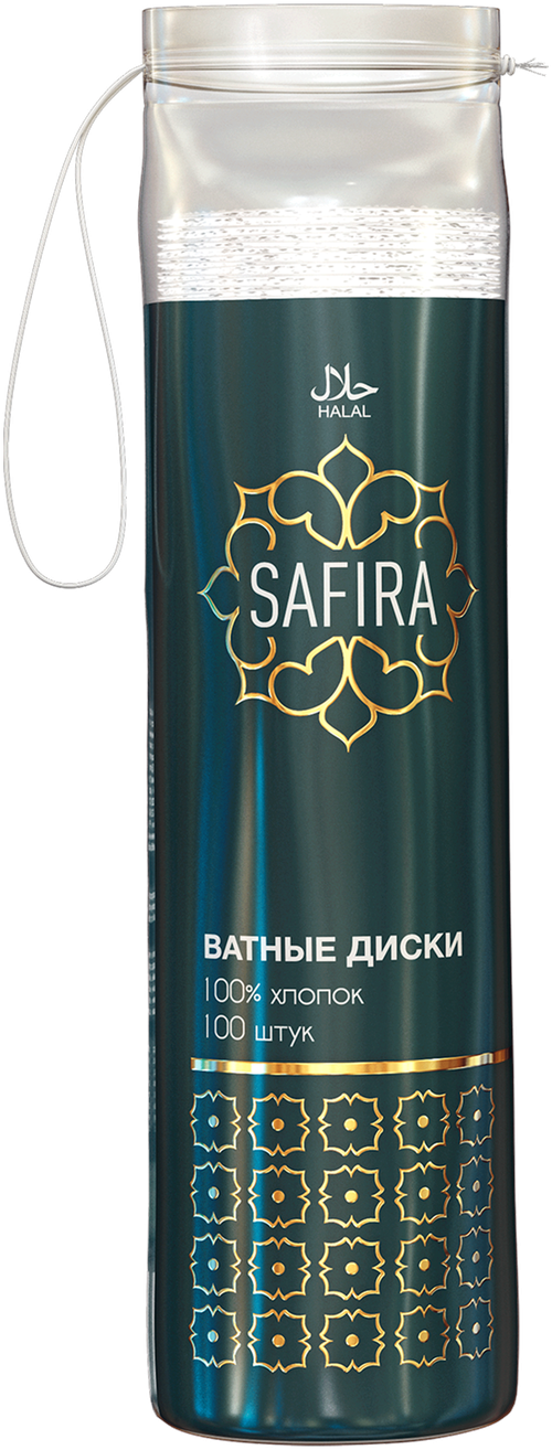 Ватные диски SAFIRA круглые, 100 шт., пакет