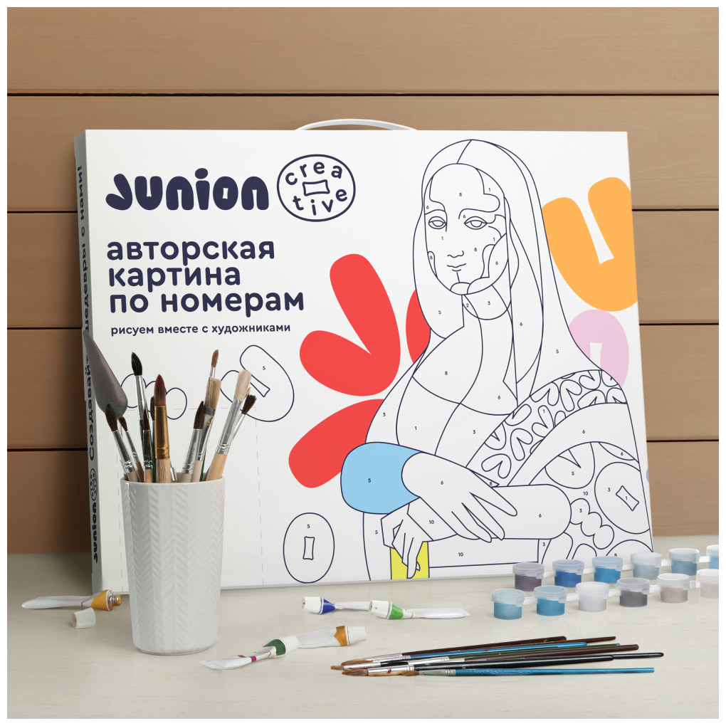 Авторская картина по номерам на холсте JUNION Creative – шпиц Тоби, 30х40 см