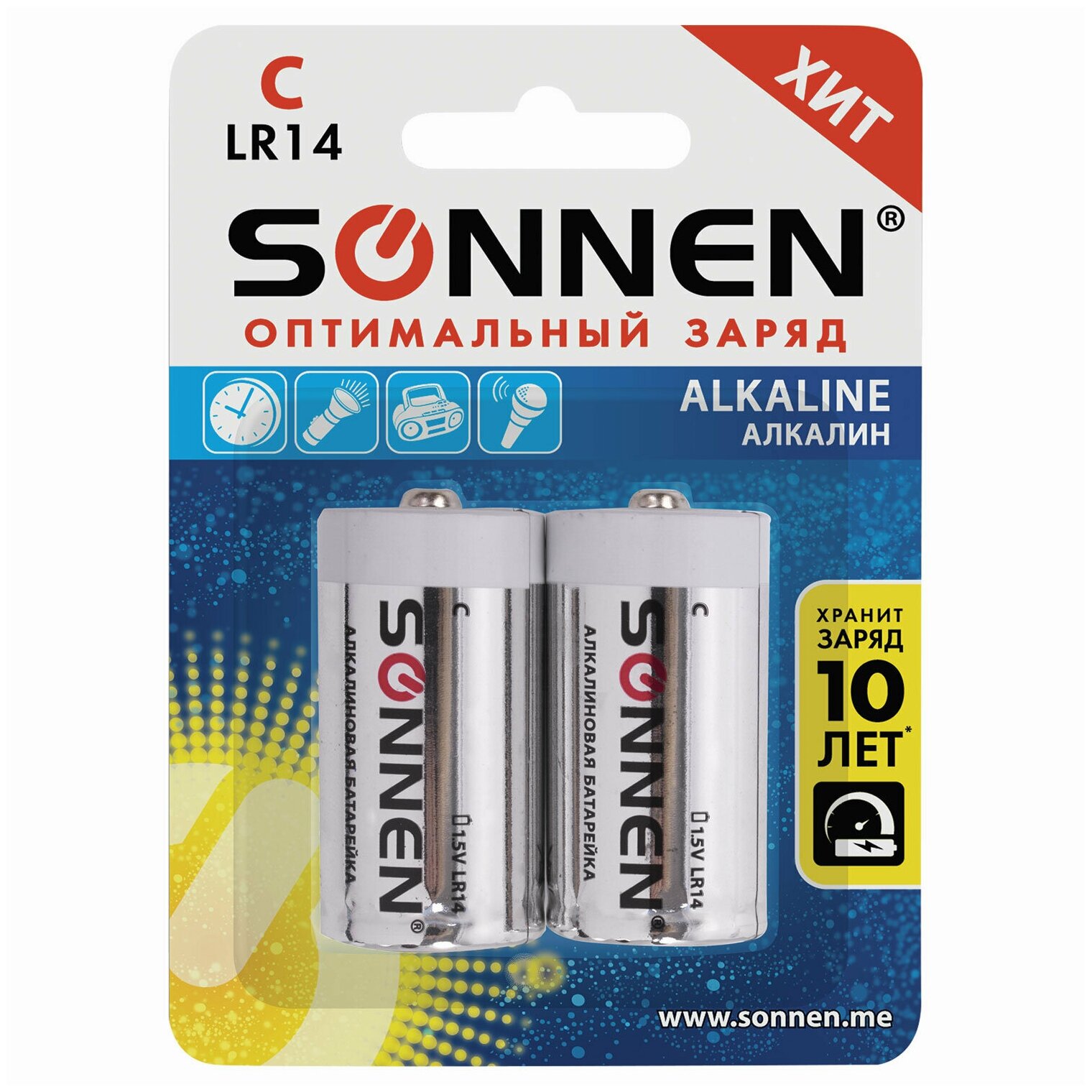 Батарейки Sonnen Alkaline С LR14 14А 2шт - фото №10