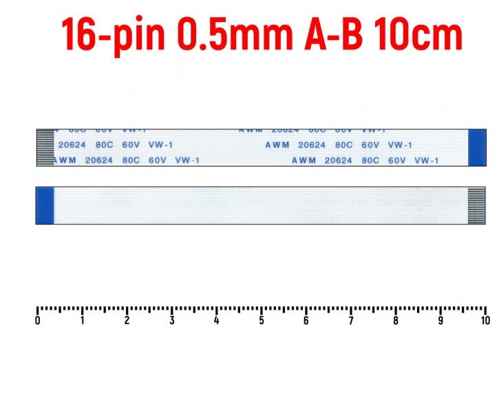 Шлейф FFC 16-pin Шаг 0.5mm Длина 10cm Обратный A-B AWM 20624 80C 60V VW-1