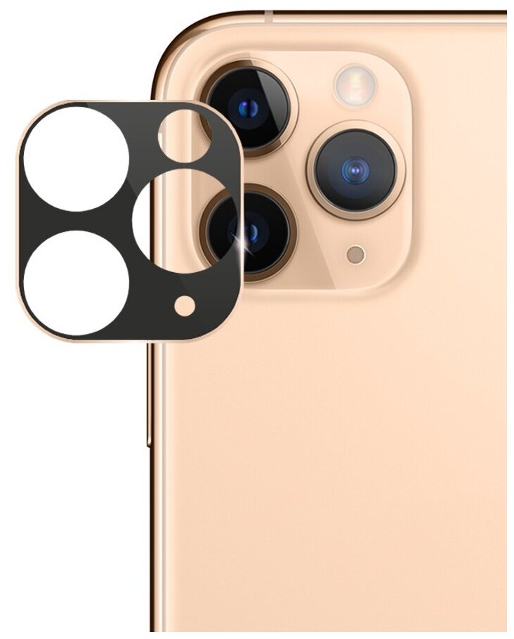 Защитное стекло Deppa Camera Glass для камеры Apple iPhone 11 Pro/ Pro Max золото