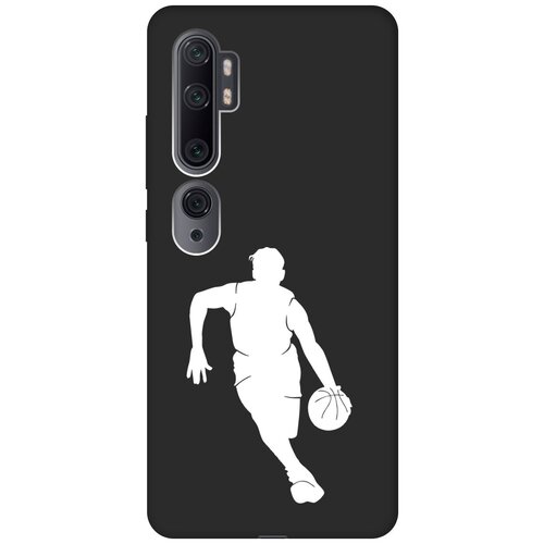 Матовый чехол Basketball W для Xiaomi Mi Note 10 / Note 10 Pro / Сяоми Ми Ноут 10 / Ми Ноут 10 Про с 3D эффектом черный матовый чехол introvert w для xiaomi mi note 10 note 10 pro сяоми ми ноут 10 ми ноут 10 про с 3d эффектом синий