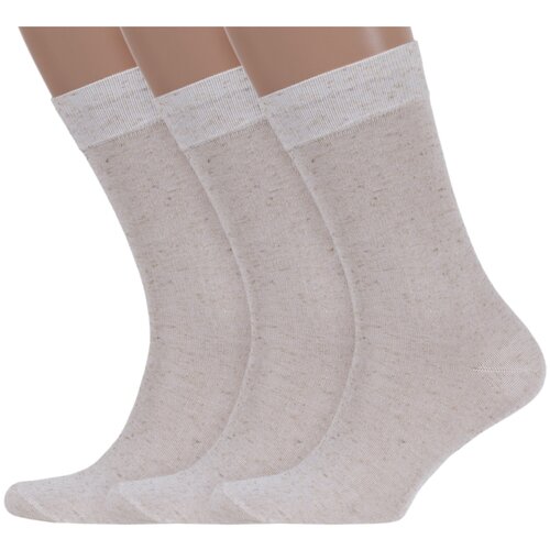 Комплект из 3 пар мужских носков LORENZLine из льна и вискозы к27, льняные, размер 27 (41-42)