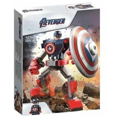 Конструктор серии 