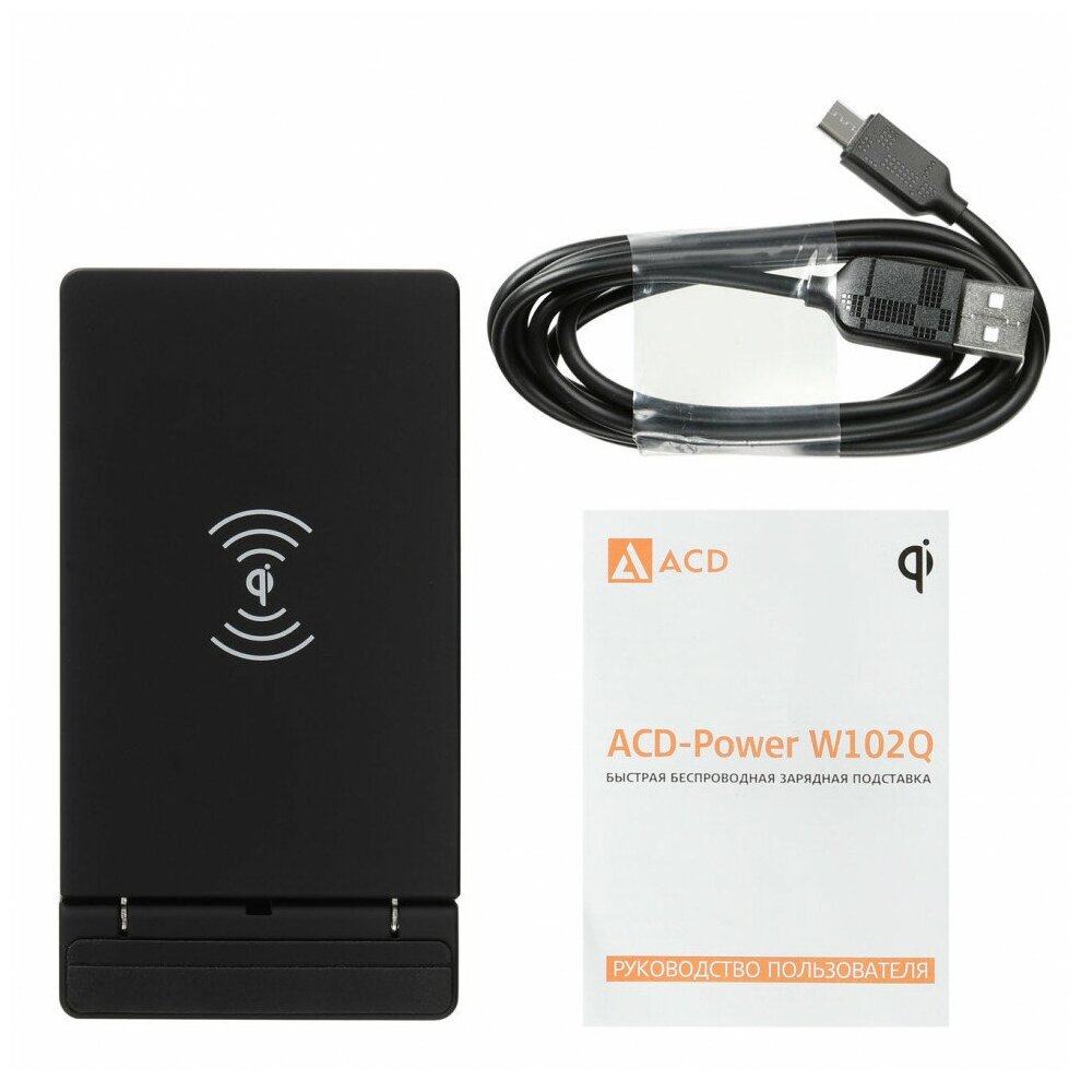 Беспроводное зарядное устройство Auzer (CD-W102Q-F1B 10Вт ACD - фото №4