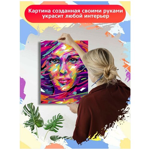 Картина по номерам красочная девушка - 7846 В 30x40