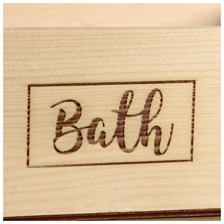 Ящик деревянный bath, 24.5×14×8 см - фотография № 3