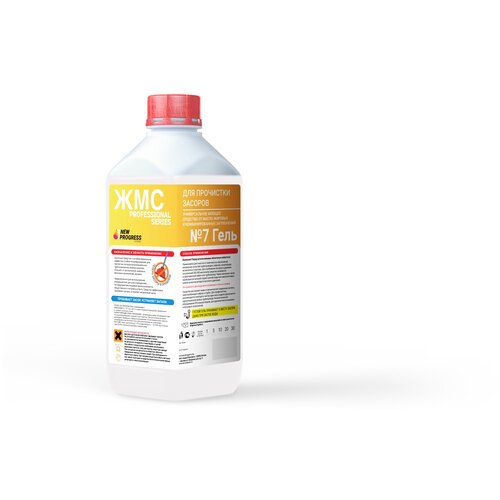 Средство для удаления засоров в раковинах и трубах ЖМС №7 1 литр