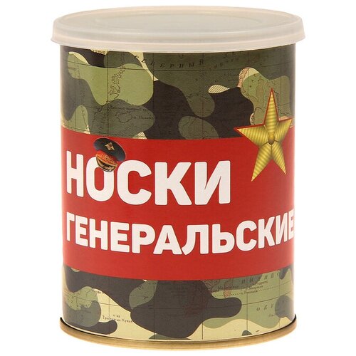 Носки генеральские (черные)