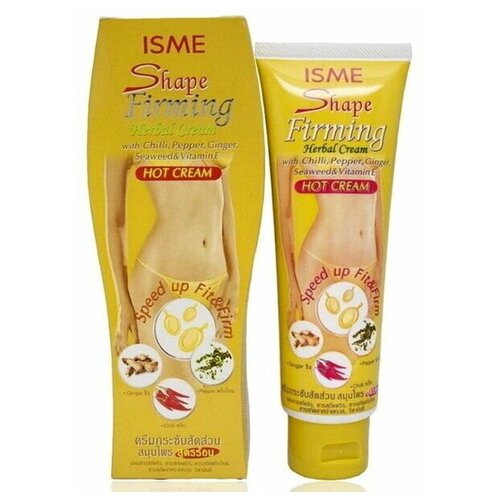 Горячий антицеллюлитный крем ISME Shape Firming Herbal Hot Cream с красным перцем, 120 мл