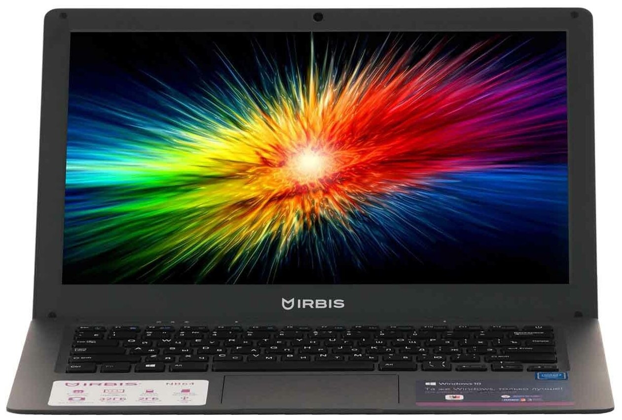 Ноутбук Irbis NB64