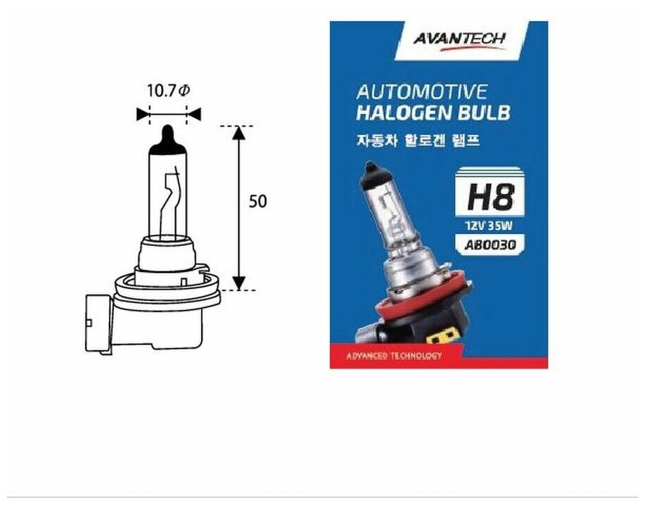 Лампа головного света avantech h8 12v 35w - Avantech арт. AB0030