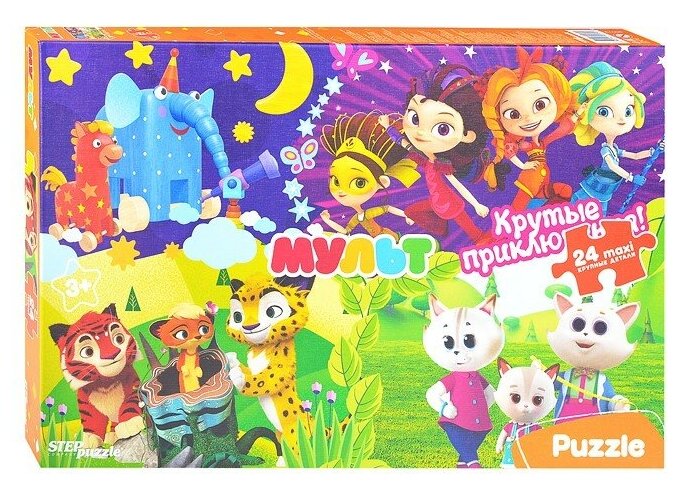 Мозаика "puzzle" maxi 24 "Сказочный патруль и др. Мульт" (90079) Степ Пазл - фото №2