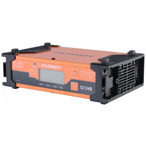Patriot Пускозарядное инверторное устройство BCI-150D-Start 650301931 746200₽