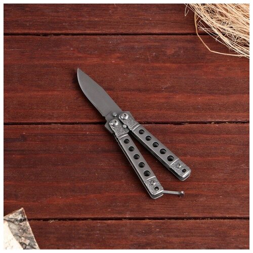 Нож бабочка ТероПром 4679972 "Киллер", мини, серебристый, клинок 4,5 см