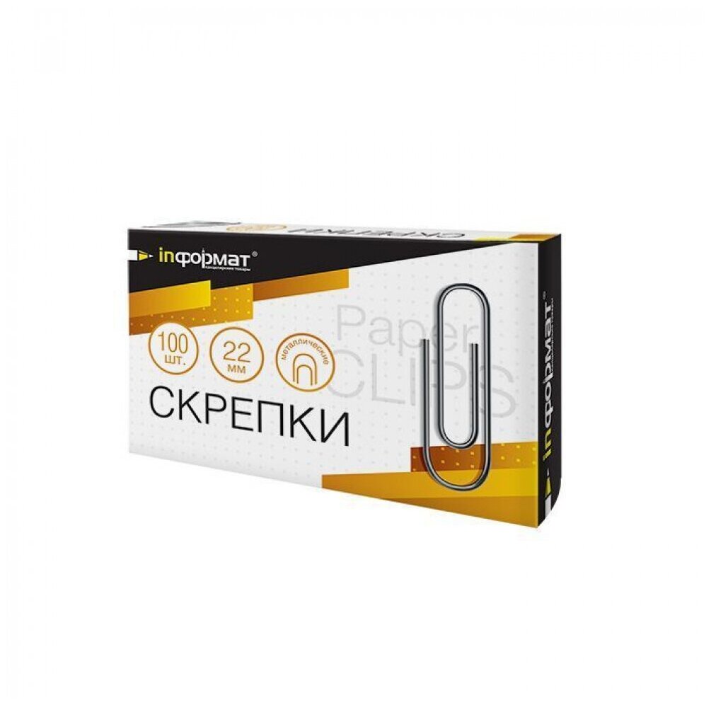 Скрепки INFORMAT серебро металл 100 шт 22 мм PCM22-100