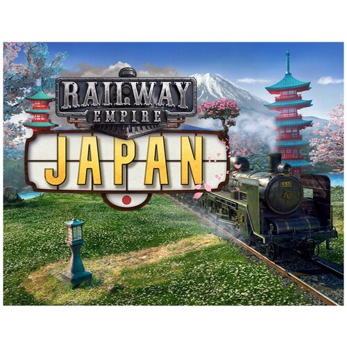 Railway Empire - Japan