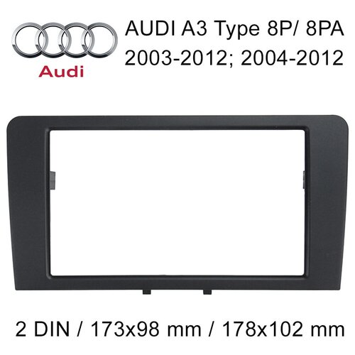 Переходная рамка 7 дюймов для автомобилей AUDI A3 (8P/with Symphony OEM-Radio) (2003-2012)