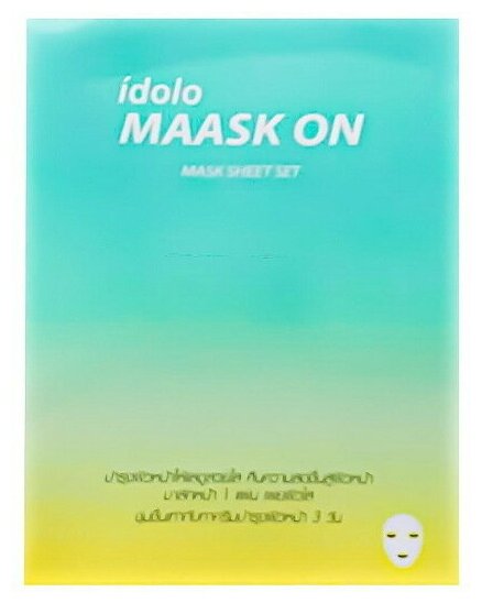 Маска для лица IDOLO Mask on mask shet Mistine