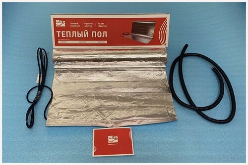 Изображение товара Теплый пол фольгированный под ламинат, линолеум Miro 150 вт/м2 5м2