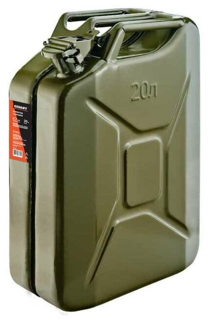 Канистра КС-20 металлическая 20 литров в пакете (ТУ 25.1.12-001-33388172-2019) - фотография № 2